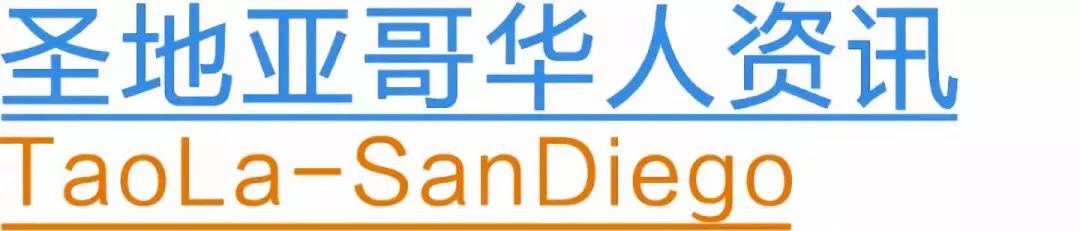 美国经济最好的10个州和地区排名!俄勒冈上榜!-图8