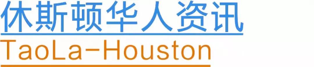 美国经济最好的10个州和地区排名!俄勒冈上榜!-图13