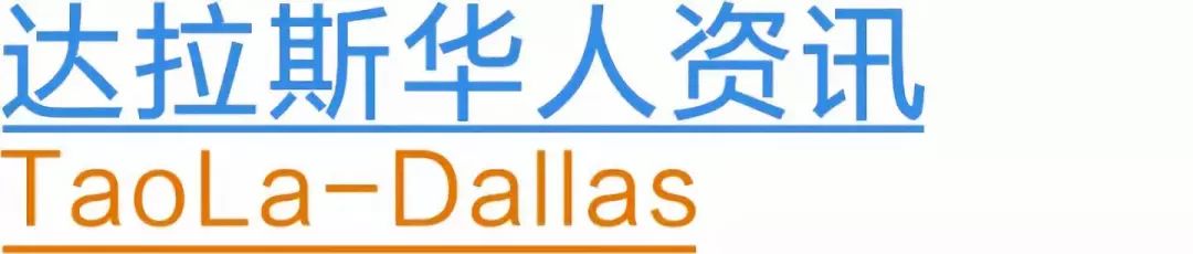 美国经济最好的10个州和地区排名!俄勒冈上榜!-图14