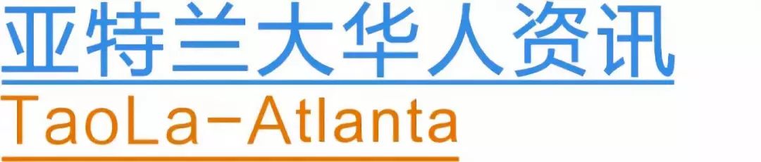 美国经济最好的10个州和地区排名!俄勒冈上榜!-图15