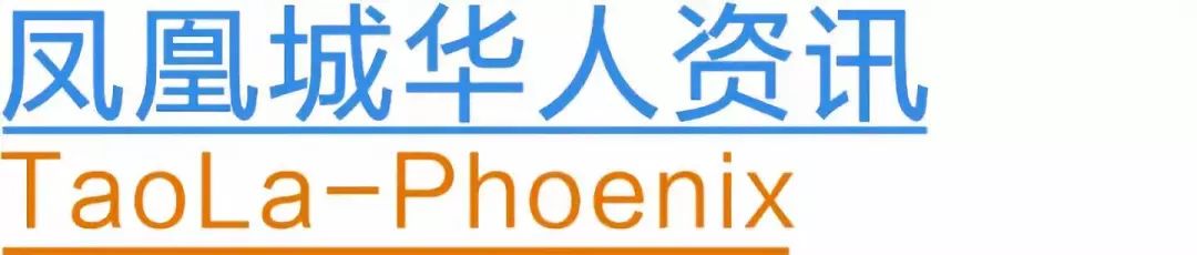 美国经济最好的10个州和地区排名!俄勒冈上榜!-图16