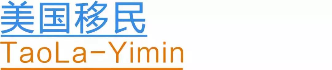 美国经济最好的10个州和地区排名!俄勒冈上榜!-图18