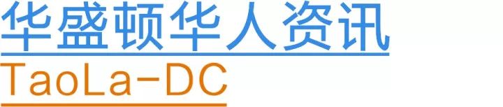 美国经济最好的10个州和地区排名!俄勒冈上榜!-图21
