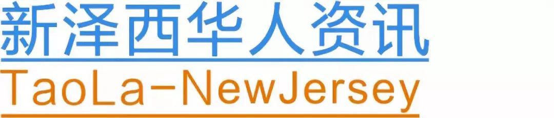 美国经济最好的10个州和地区排名!俄勒冈上榜!-图22