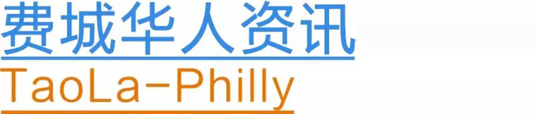 美国经济最好的10个州和地区排名!俄勒冈上榜!-图23