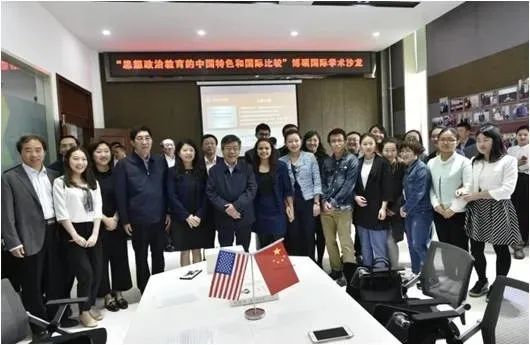 东师云招生 | 院部推介：马克思主义学部、数学与统计学院、信息科学与技术学院-图8
