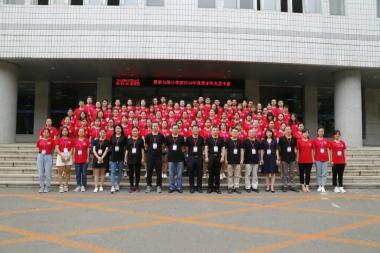东师云招生 | 院部推介：马克思主义学部、数学与统计学院、信息科学与技术学院-图30