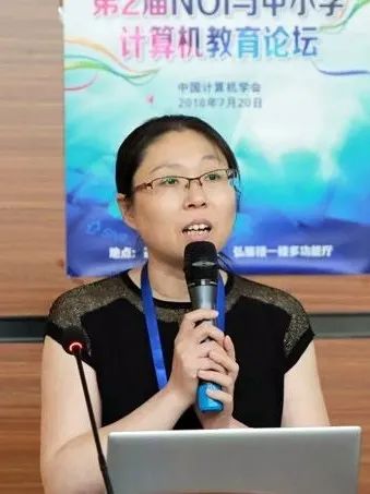 东师云招生 | 院部推介：马克思主义学部、数学与统计学院、信息科学与技术学院-图64