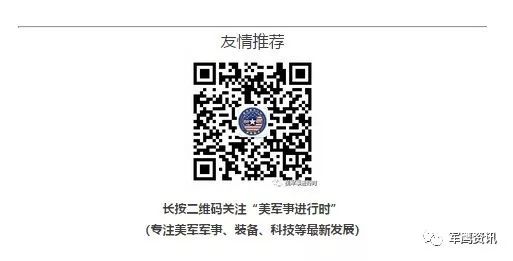 中国运载火箭发展史-图14