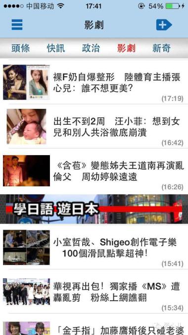 天佑出品-图15