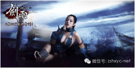天佑出品-图45