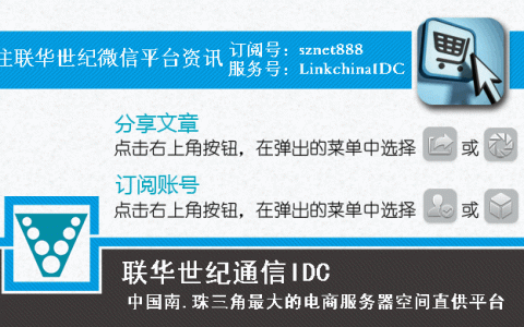 解析拳头公司如何用6年时间让英雄联盟成为游戏行业的NO1