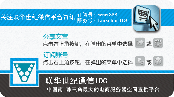 解析拳头公司如何用6年时间让英雄联盟成为游戏行业的NO1-图1