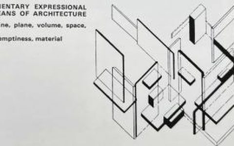 DC专栏 | 现代性的拼图 | 密斯·凡·德·罗建筑空间中的至上主义特征