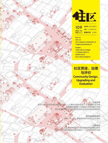 DC专栏 | 现代性的拼图 密斯·凡·德·罗建筑空间中的至上主义特征-图27