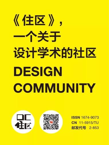 DC专栏 | 现代性的拼图 密斯·凡·德·罗建筑空间中的至上主义特征-图28