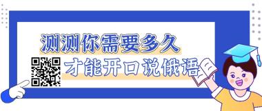 俄罗斯“第三首都”喀山，千年沉淀的历史名城——古老而又迷人-图26