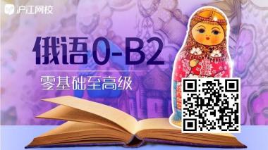 俄罗斯“第三首都”喀山，千年沉淀的历史名城——古老而又迷人-图27