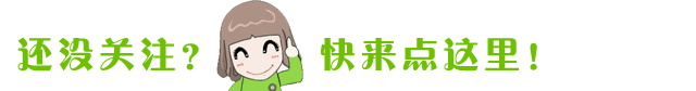 十三届全国人大一次会议选举产生新一届国家领导人（附名单+简历）-图1
