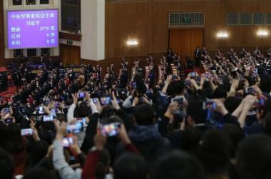 十三届全国人大一次会议选举产生新一届国家领导人（附名单+简历）-图3