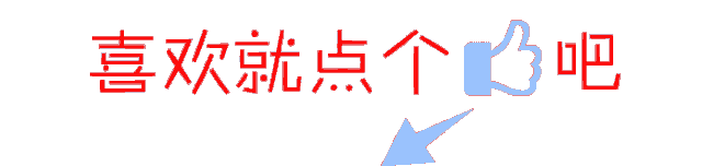 十三届全国人大一次会议选举产生新一届国家领导人（附名单+简历）-图10