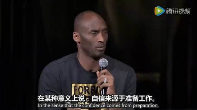 悲痛！NBA巨星科比去世：凌晨4点的洛杉矶，再也没有你！（附视频&amp;摘要稿）-图8