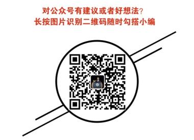悲痛！NBA巨星科比去世：凌晨4点的洛杉矶，再也没有你！（附视频&amp;摘要稿）-图13