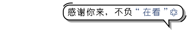悲痛！NBA巨星科比去世：凌晨4点的洛杉矶，再也没有你！（附视频&amp;摘要稿）-图15