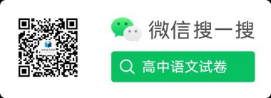15个热门主题+素材+范文，一定要看！-图2