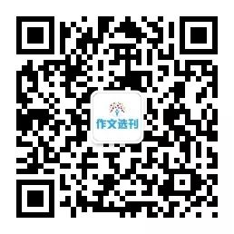 15个热门主题+素材+范文，一定要看！-图3