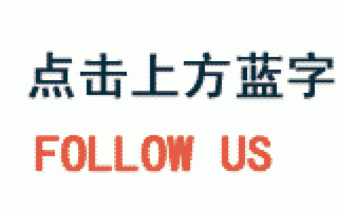 2021休斯敦世乒赛 || 中国队本届世乒赛4金收官！