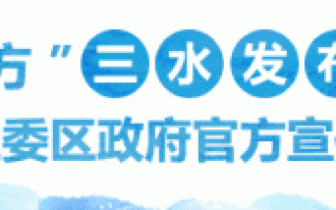 香港明星足球队出席名单出炉！谭咏麟、陈百祥、黄日华…有没有你的偶像？