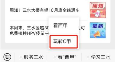 香港明星足球队出席名单出炉！谭咏麟、陈百祥、黄日华...有没有你的偶像？-图15