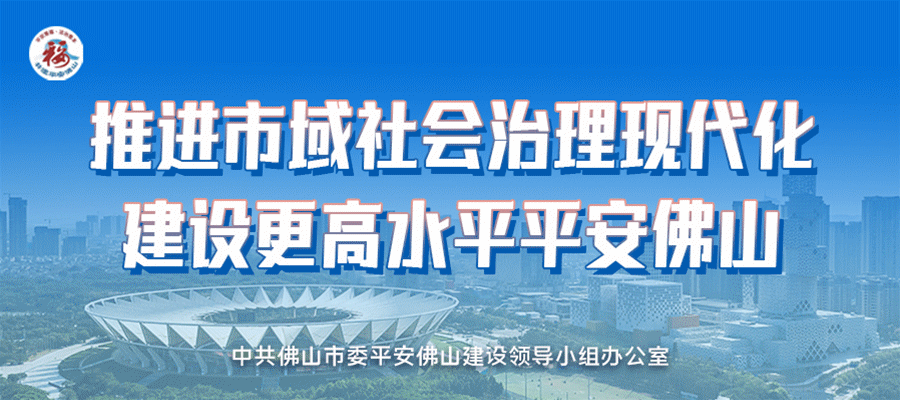 香港明星足球队出席名单出炉！谭咏麟、陈百祥、黄日华...有没有你的偶像？-图27