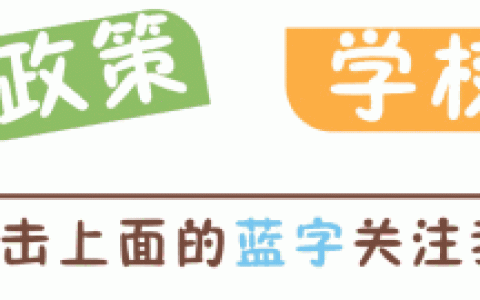 美国“大联盟”(Math League)思维探索活动