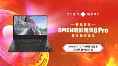 RNG击败主场T1夺冠，成为MSI首个三冠王-图3