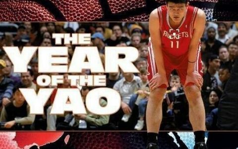 状元、探花、榜眼是中国的叫法，在美国，NBA里选秀的前三名也是这么叫的吗？