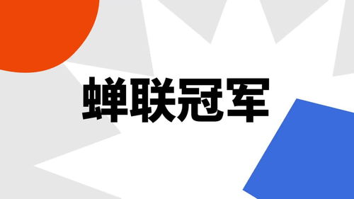 217c5da1b7c30c92