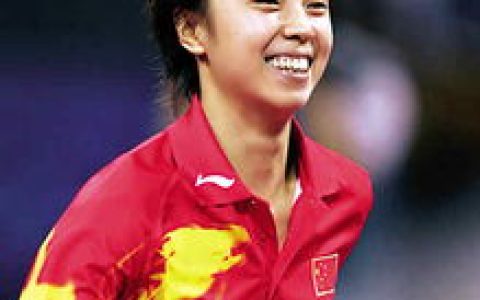 张怡宁的个人简介？