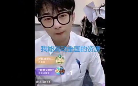 若辛巴离开快手平台，你有什么话想要跟辛巴说？