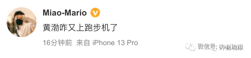 天津雪马上到！局地降温18℃！兔年首场寒潮！天津这个景区恢复运营！假期去哪玩？这份“节目单”请查收！这届春晚名场面来了！天津还有-图106