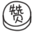 天津雪马上到！局地降温18℃！兔年首场寒潮！天津这个景区恢复运营！假期去哪玩？这份“节目单”请查收！这届春晚名场面来了！天津还有-图143