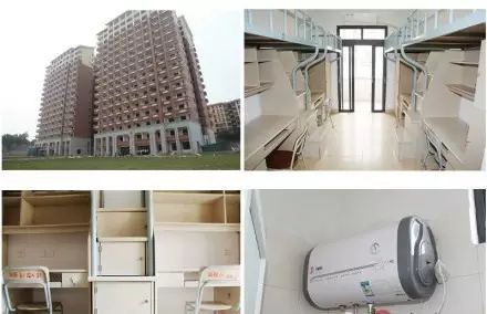 全国200所大学宿舍情况盘点！有空调的不多！-图358