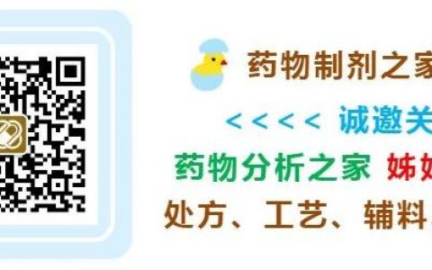 史上最全 | 美日、欧盟28国上市药品检索方法