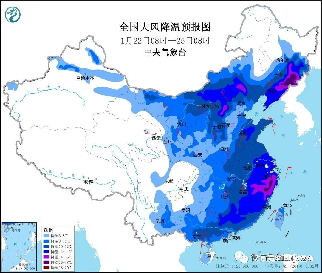 天津雪马上到！局地降温18℃！兔年首场寒潮！天津这个景区恢复运营！假期去哪玩？这份“节目单”请查收！这届春晚名场面来了！天津还有-图14