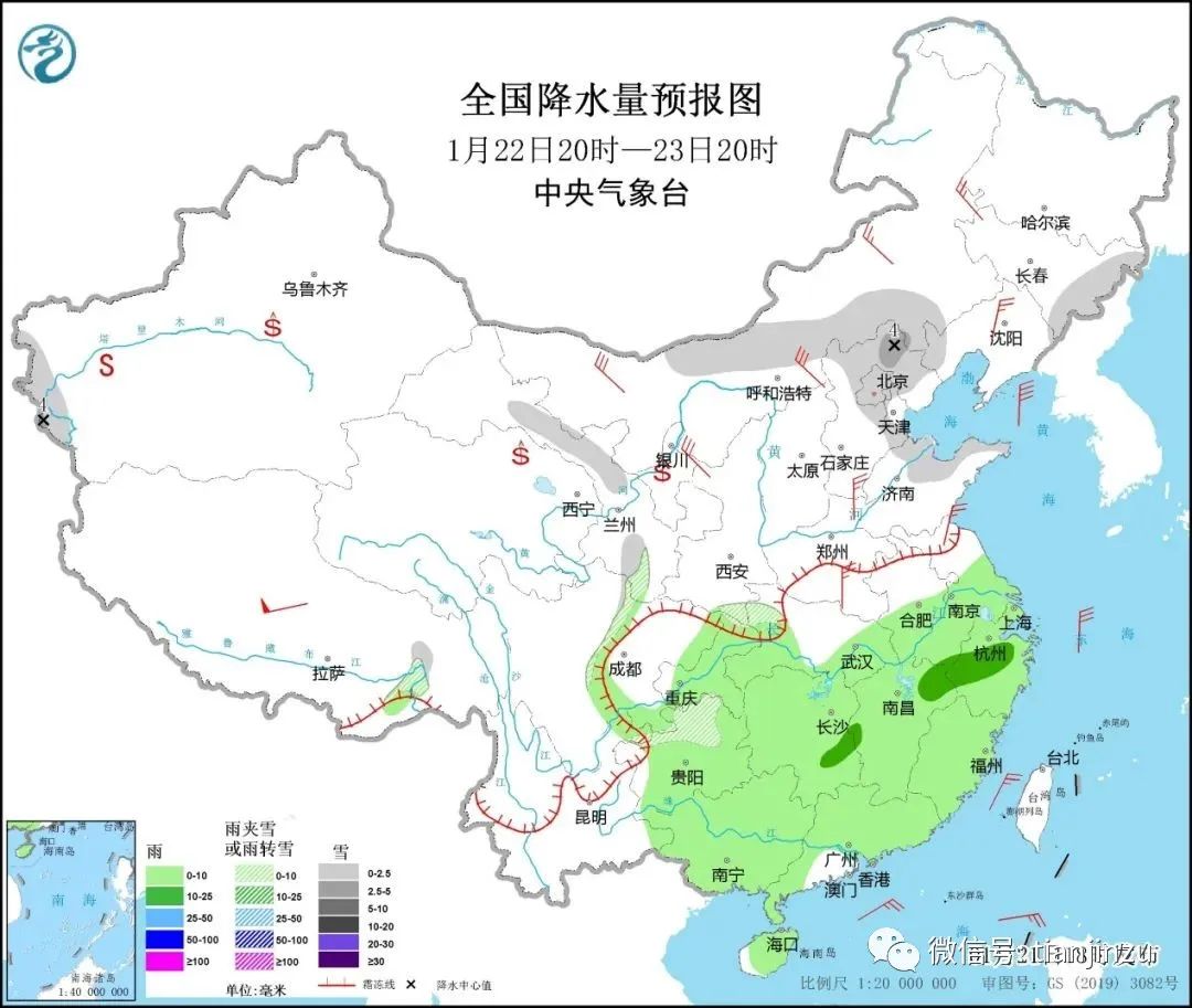 天津雪马上到！局地降温18℃！兔年首场寒潮！天津这个景区恢复运营！假期去哪玩？这份“节目单”请查收！这届春晚名场面来了！天津还有-图15