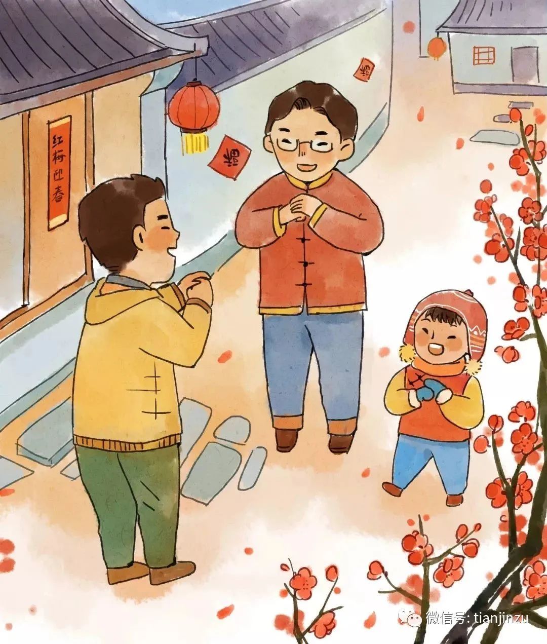 天津雪马上到！局地降温18℃！兔年首场寒潮！天津这个景区恢复运营！假期去哪玩？这份“节目单”请查收！这届春晚名场面来了！天津还有-图27