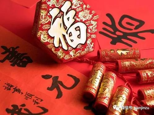 天津雪马上到！局地降温18℃！兔年首场寒潮！天津这个景区恢复运营！假期去哪玩？这份“节目单”请查收！这届春晚名场面来了！天津还有-图52