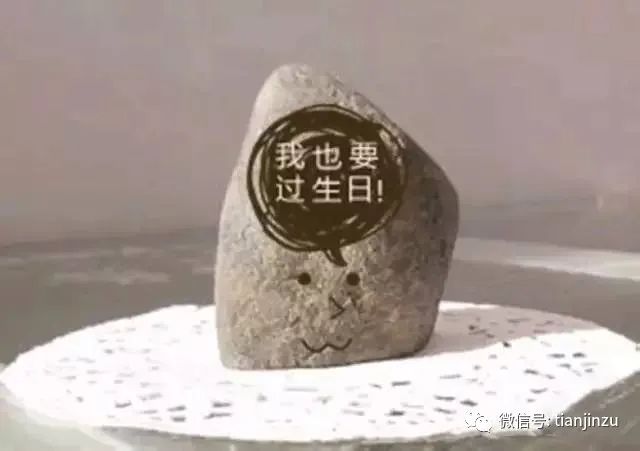 天津雪马上到！局地降温18℃！兔年首场寒潮！天津这个景区恢复运营！假期去哪玩？这份“节目单”请查收！这届春晚名场面来了！天津还有-图55