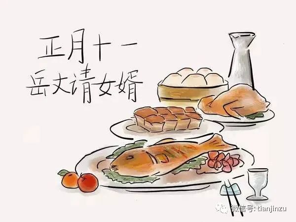 天津雪马上到！局地降温18℃！兔年首场寒潮！天津这个景区恢复运营！假期去哪玩？这份“节目单”请查收！这届春晚名场面来了！天津还有-图56